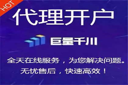 行业专家解析SEM代运营成功案例